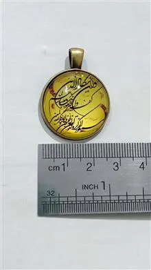 آویز