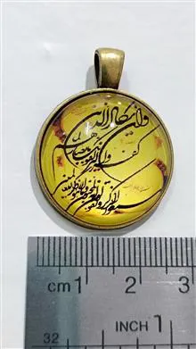 آویز
