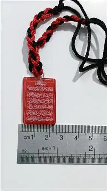 آویز