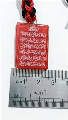 آویز