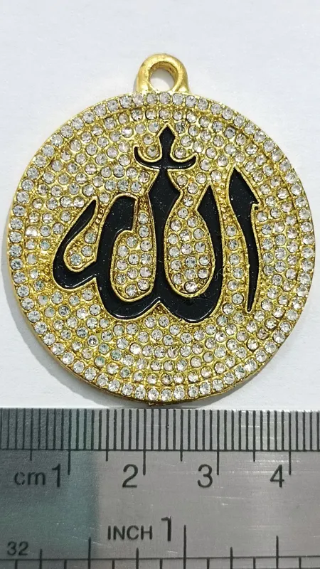 آویز الله نگین کاری شده