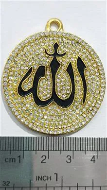 آویز