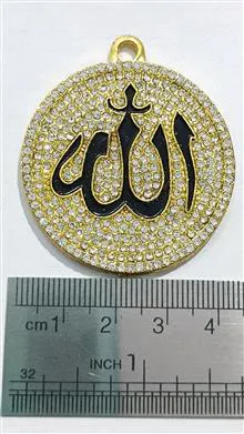 آویز