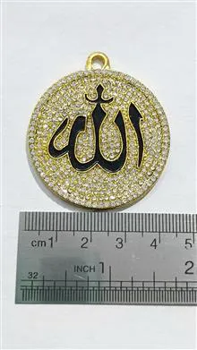 آویز