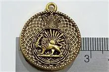 آویز
