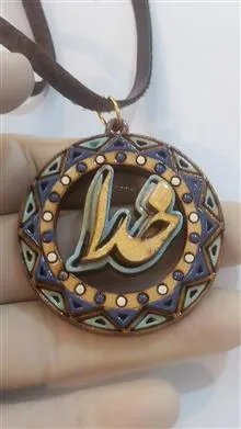 آویز