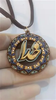 آویز