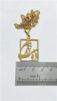 آویز