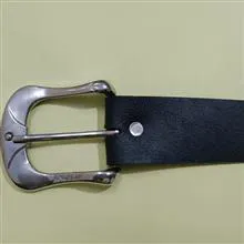 کمربند