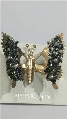 گیره