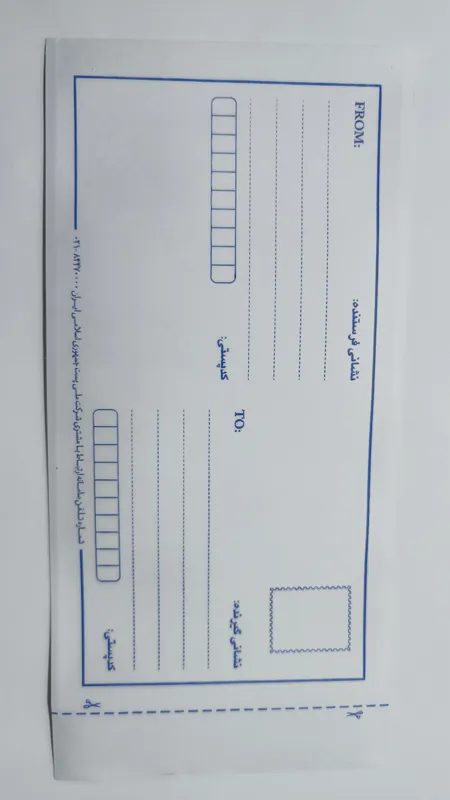 30 عدد پاکت پست روکش آلومینیومی داخلی درجه یک