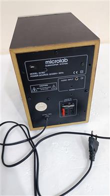 ساب