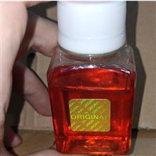 عطر