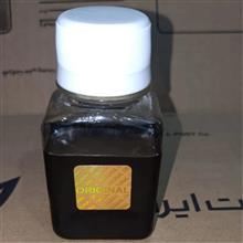 عطر
