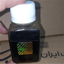 عطر