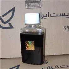حراج