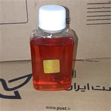 حراج