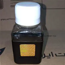 عطر