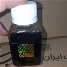 عطر