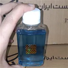 حراج