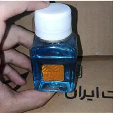 حراج