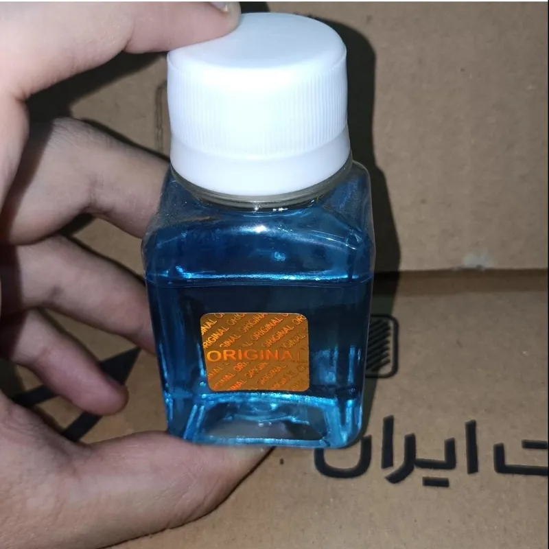 حراج 50 میل عطر کول واتر سوییسی اورجینال