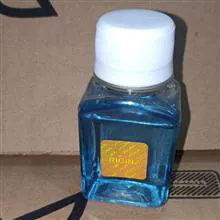 حراج
