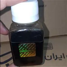 عطر