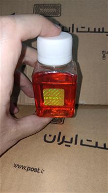 عطر