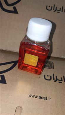 عطر