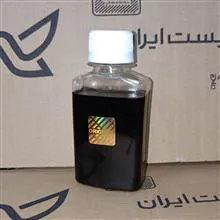 حراج