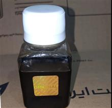 عطر