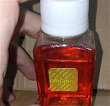 عطر