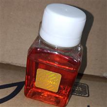 عطر