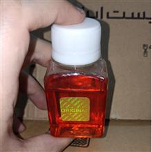عطر