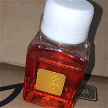 عطر