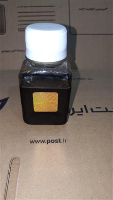 عطر
