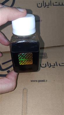 عطر
