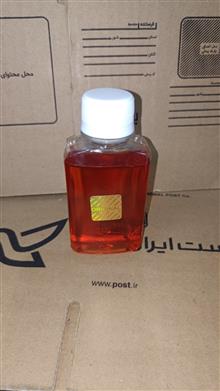 عطر