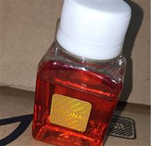 عطر