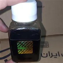 عطر