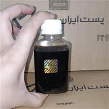 عطر