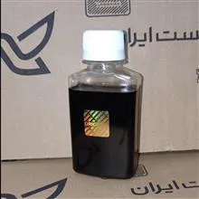 عطر