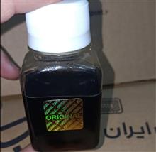 عطر
