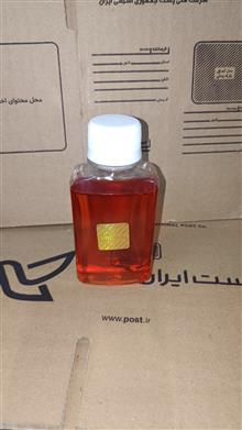 عطر