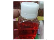 عطر