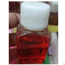 عطر