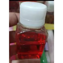حراج