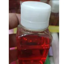 حراج