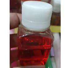 عطر